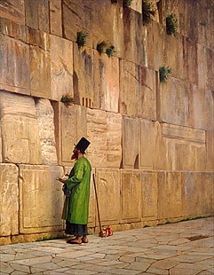 Jean-Léon Gérôme - The Wailing Wall