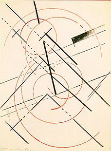 Lyubov Sergeevna Popova - Linear Composition