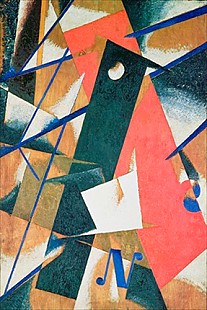 Lyubov Sergeevna Popova - Spatial Force Construction