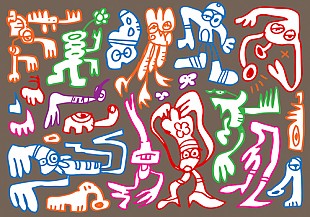 Christian Junghanns - Colored horde
